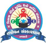 Tapovan Sanskardham Vidhyalaya - Navsari