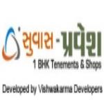 Suvas Kotson - Ahmedabad Image