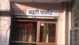 Rakhi Beauty Parlour - Kota