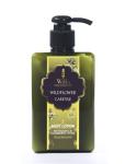 Wikka Wildflower Care’Sse Body Lotion