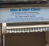 Skin and Hair Clinic - Vile Parle East - Mumbai
