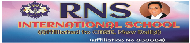 Rns International School - Bangalore
