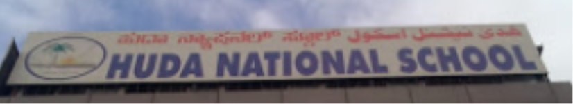 Huda National School - Bangalore