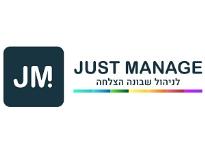 Just Manage