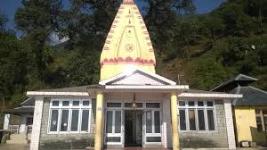Indru Nag Temple - Dharamshala