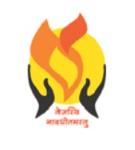 B K Birla Centre For Education - Shirgaon - Pune