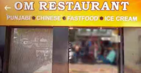 Om Restaurant - Bhakti Nagar - Rajkot