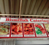 Bismillah Catering - Airoli - Navi Mumbai