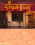 Kansar Pure Veg Thali - Borivali West - Mumbai