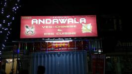 Andawala - Borivali West - Mumbai