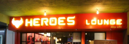 H Lounge - Ghatkopar East - Mumbai