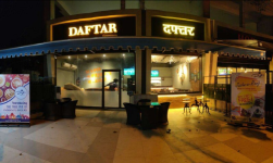 Daftar Goregaon - Goregaon East - Mumbai