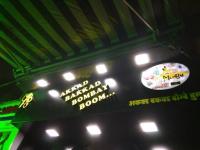 Akkad Bakkad Bombay Boom - Kandivali West - Mumbai