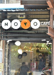 The Novo Cafe - Kemps Corner - Mumbai