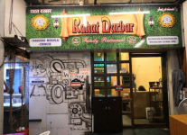 Rahat Darbar - Marol - Mumbai
