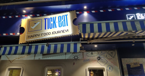 Tick eat - Mulund West - Mumbai