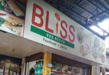 Bliss Veg Resto - Mulund West - Mumbai