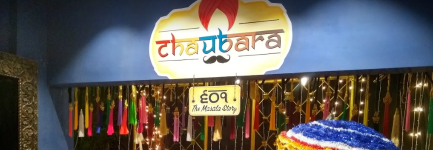 Chaubara 601 - Naupada - Thane