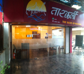 Tarkarli The Taste Of Malvan - Naupada - Thane