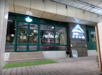 OneRoof - Santacruz West - Mumbai