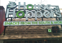 House of Hoppers - Vile Parle East - Mumbai