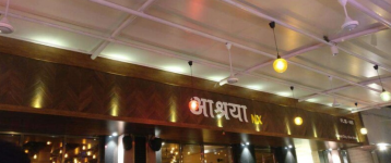 Global Binge By Ashraya Nx - Virar - Palghar