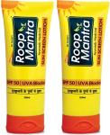 Roop Mantra Ayurvedic Medicinal Sun Screen Lotion