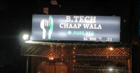 BTECH CHAAP WALA - Sector 37 - Gurgaon