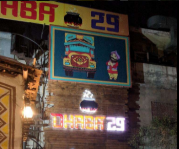 Dhaba 29 - Sector 29 - Gurgaon