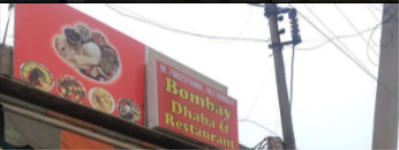 Bombay Dhaba - Sector 31 - Gurgaon