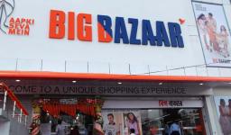 Big Bazaar - Swosh Chowk - Hajipur