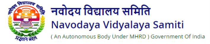 Jawahar Navodaya Vidyalaya - Khairvi - Sitamarhi