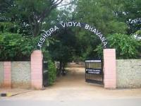 Kishora Vidya Bhavana - Chintamani - Bangalore