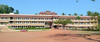Sri Sathya Sai Loka Seva Trust Educational Institutions - Alike - Dakshina Kannada