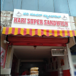 Hari Super Sandwich - J P Nagar - Bangalore