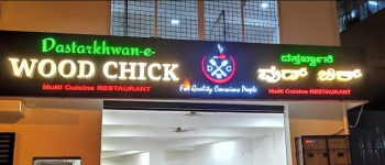 Dastarkhwan e Wood Chick - J P Nagar - Bangalore