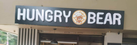 Hungry Bear - Kumaraswamy Layout - Bangalore