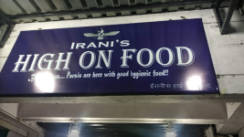 Irani