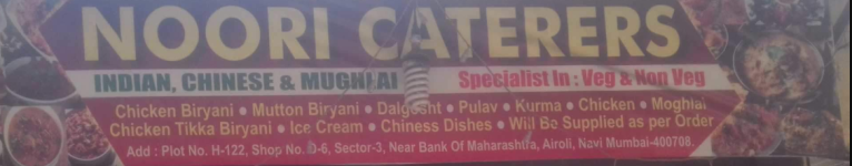 Noori Caterers - Castle Mill - Thane