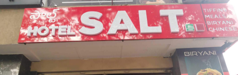 Hotel Salt - Sanjeeva Reddy Nagar Road - Hyderabad