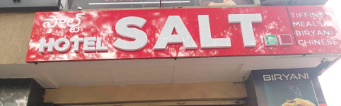 Hotel Salt - Sanjeeva Reddy Nagar Road - Hyderabad