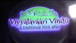 Viyyalavaari Vindu - Hitech City - Hyderabad