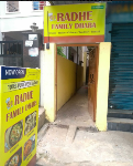 Radhe Family Dhaba - Himayath Nagar - Hyderabad