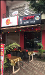 Swagat Chinese House - Narhe - Pune