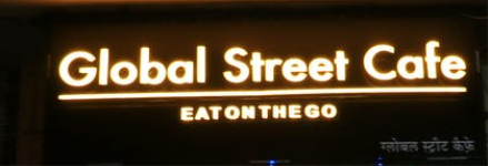 Global Street Cafe - Andheri West - Mumbai