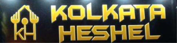 Kolkata Heshel - Malad West - Mumbai