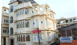 Hotel Aashiya Haveli - Udaipur