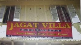 Jagat Villa Guesthouse - Udaipur