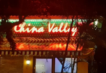 China Valley - CBD Belapur - Navi Mumbai