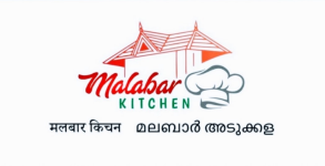 Hotel Malabar Kitchen - CBD Belapur - Navi Mumbai